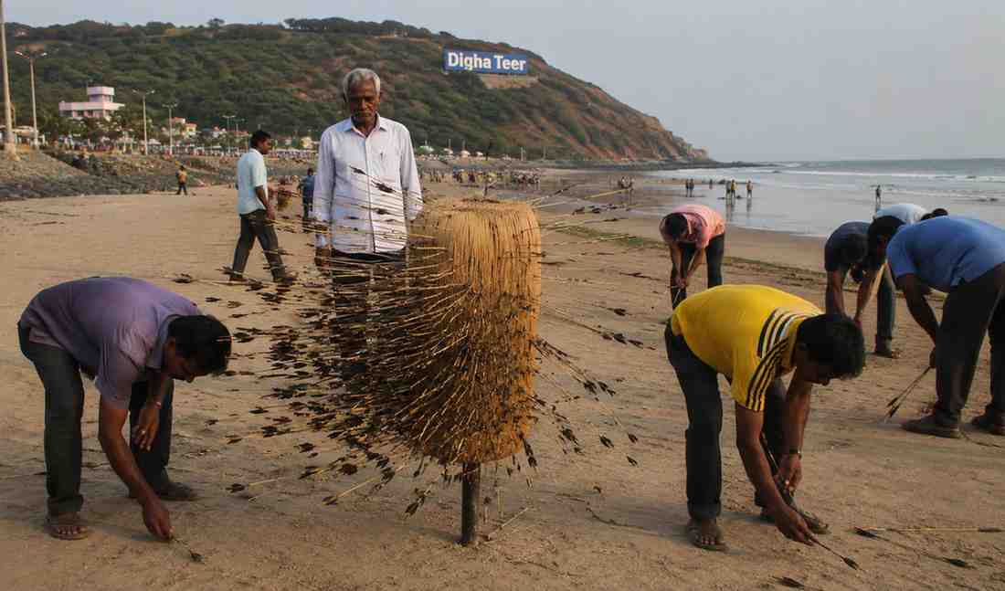 Digha Teer Result