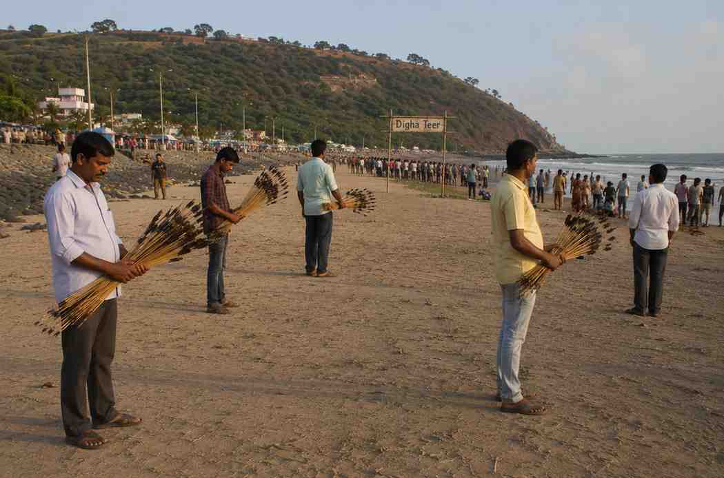Digha Teer Result